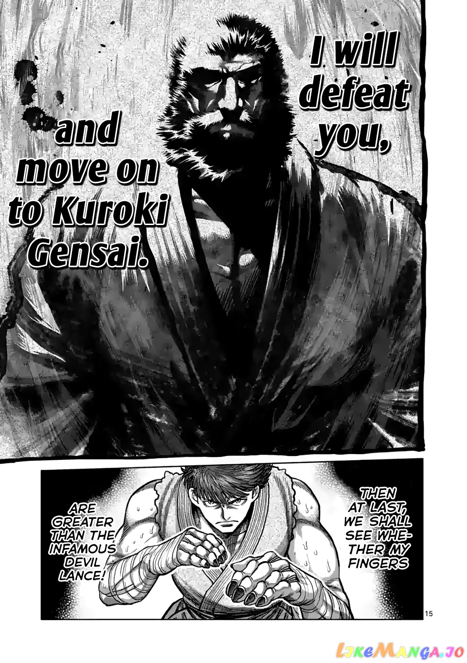 Kengan Omega Chapter 67 image 15